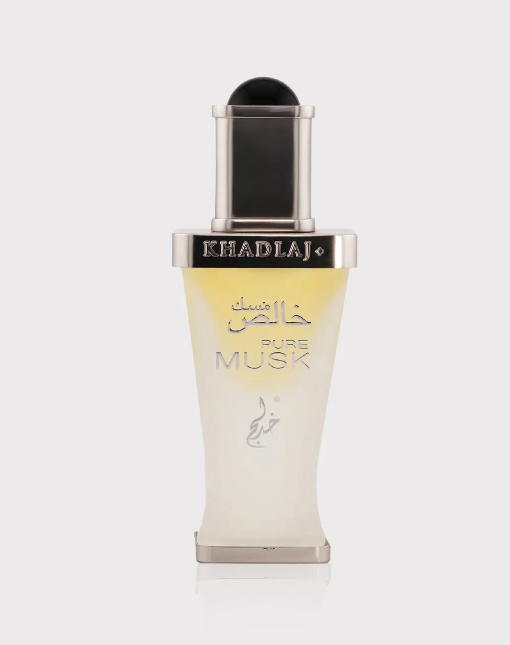 Pure Musk Parfümöl Unisex 20 ml