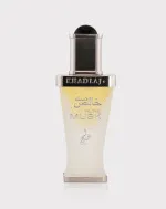 Pure Musk Parfümöl Unisex 20 ml