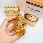 Shamookh Gold Parfümöl Unisex 20 ml