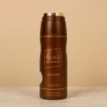 Khamrah Qahwa Deo-Spray Unisex 200 ml