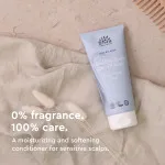 Urtekram Spülung ohne Parfüm 180ml BIO, VEG