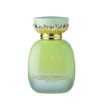 Aura Pista Dessert Eau de Parfum für Damen 100 ml