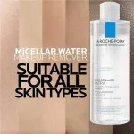 Micellar Water Ultra Mizellenwasser für empfindliche Haut 400 ml