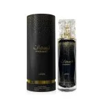 Nasmaat Eau de Parfum Unisex 100 ml
