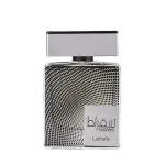 Suqraat Eau de Parfum Unisex 100 ml