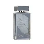 Najdia Intense Eau de Parfum für Herren 100 ml
