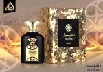 Nasheet U Eau de Parfum 100 ml