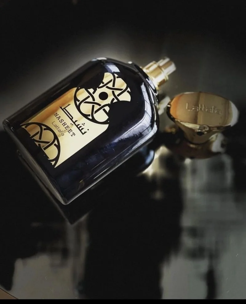 Nasheet U Eau de Parfum 100 ml