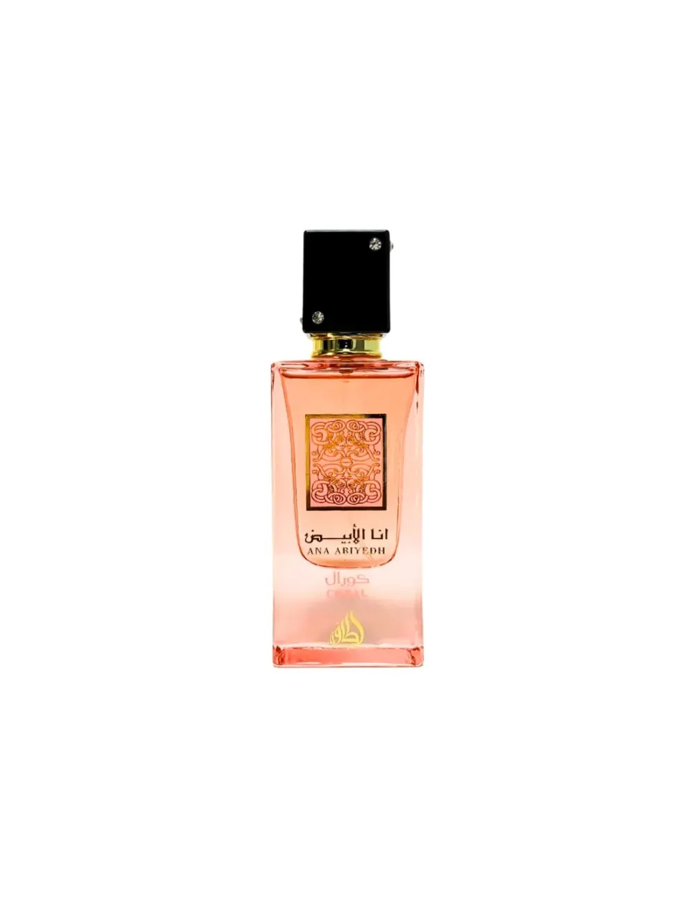 Ana Abiyedh Coral Eau de Parfum für Damen 60 ml