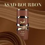 Asad Bourbon Eau de Parfum für Herren 100 ml