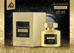Confidential Private Gold Parfüm Unisex 100 ml