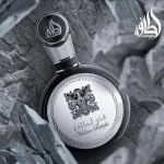 Fakhar Men Eau de Parfum für Männer 100 ml