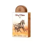 Lattafa Pride Art Of Nature II EDP 100 ml + EDP 20 ml + Körperspray 200 ml UNISEX