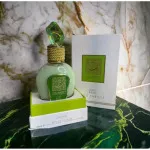 Tameen Collection Musk Wild Vanille Eau de Parfum für Damen 100 ml