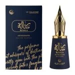 Le Labo Falcone Risala Autograph U Eau de Parfum 100 ml
