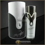 Magnificent Pour Homme Eau de Parfum für Herren 100 ml