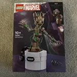 Marvel 76297 Tanzender Groot