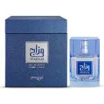 Mazaaj Infused Eau de Parfum für Herren 100 ml