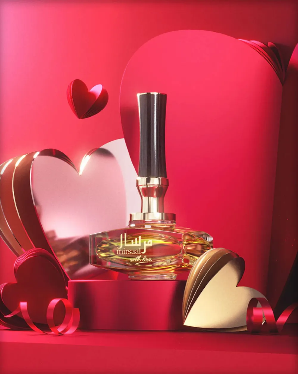 Mirsaal With Love Eau de Parfum für Damen 90 ml
