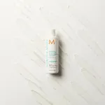 Feuchtigkeitsspendender Conditioner 250 ml