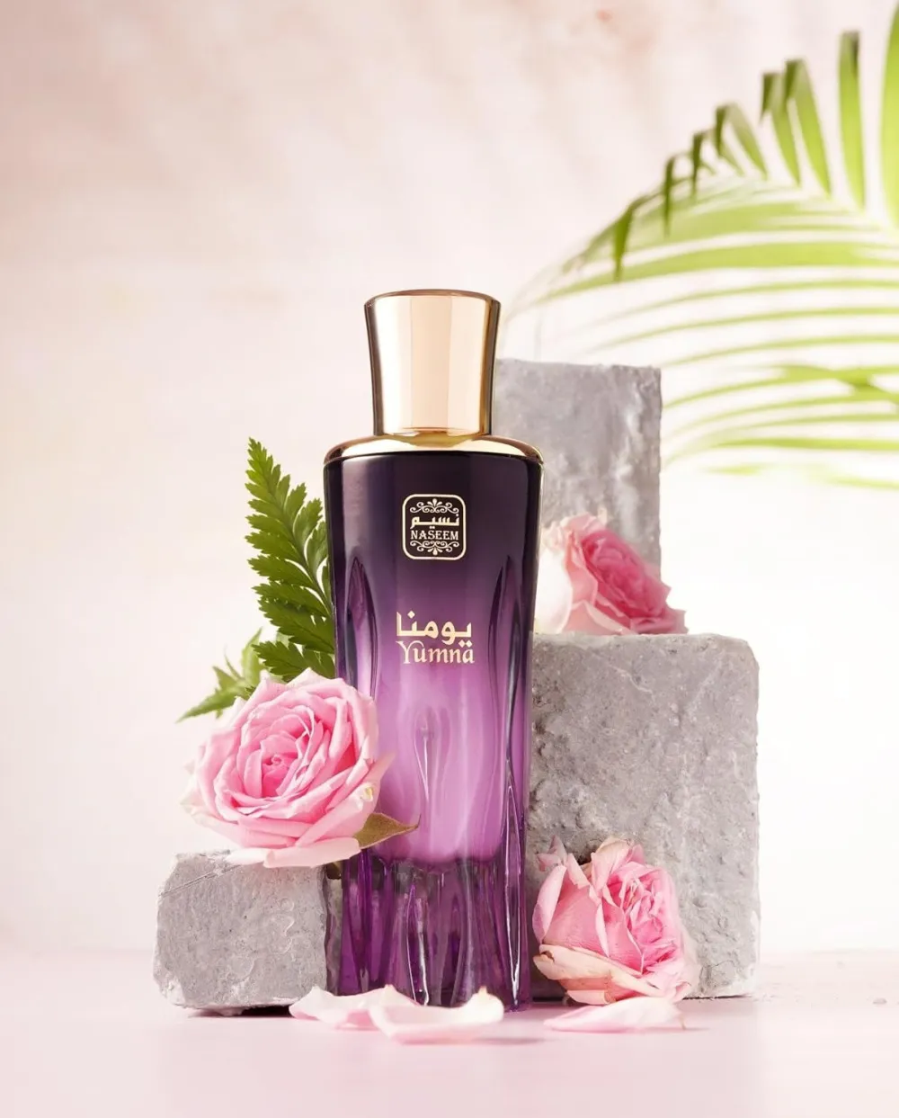 Yumna Aqua Parfüm für Frauen 80 ml