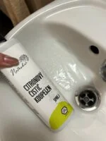 Natasha Zitronen-Badreiniger – Spray (500 ml) – geeignet für Haushalte mit hartem Wasser