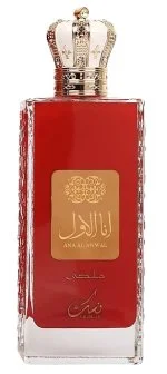 Ana Al Awwal Malaki W Eau de Parfum 100 ml