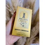 1 Million Parfum Parfüm 50 ml Für Männer