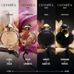 Olympéa Eau de Parfum für Damen 80 ml