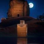 Zaman Al Ula Eau de Parfum Unisex 100 ml