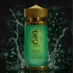 Khair Pistachio konzentriertes Parfümöl Unisex 25 ml