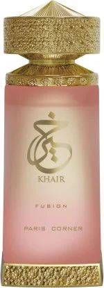 Khair Fusion konzentriertes Parfümöl U 25 ml