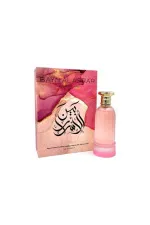 Bayn Al Asrar Eau de Parfum für Damen 80 ml