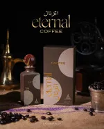 Eternal Coffee Eau de Parfum Unisex 85 ml