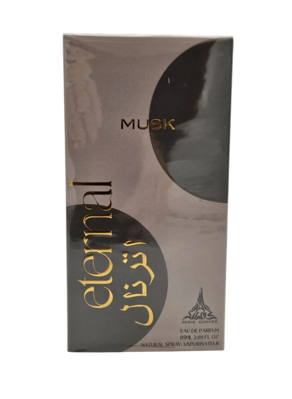 Eternal Musk Eau de Parfum Unisex 100 ml