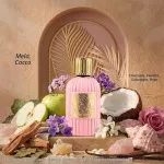 Qissa Pink Eau de Parfum für Damen 100 ml