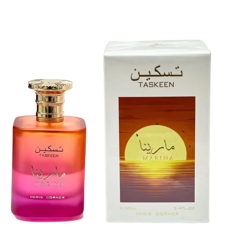 Taskeen Marina Eau de Parfum für Damen 100 ml