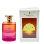 Taskeen Marina Eau de Parfum für Damen 100 ml