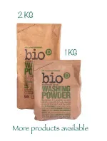 Bio-D Hypoallergenes Waschpulver (1 kg)