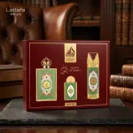Pride Queen Of Arabia EDP 100 ml + EDP 20 ml + DEO im Spray 200 ml W 1 ks