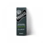 Cypress & Vetyver Bartöl 30 ml