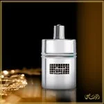 Faqat Lil Rijal Eau de Parfum für Herren 50 ml