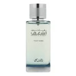Nafaeis Al Shaghaf Pour Homme Eau de Parfum für Herren 100 ml