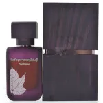 La Yuqawam Pour Femme Eau de Parfum für Frauen 75 ml