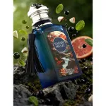 Safari Breeze Parfümextrakt Unisex 100 ml