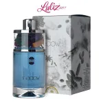 Shadow II Für Männer 75 ml