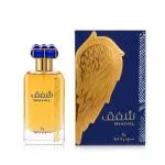 Shafaq Eau de Parfum Unisex 100 ml
