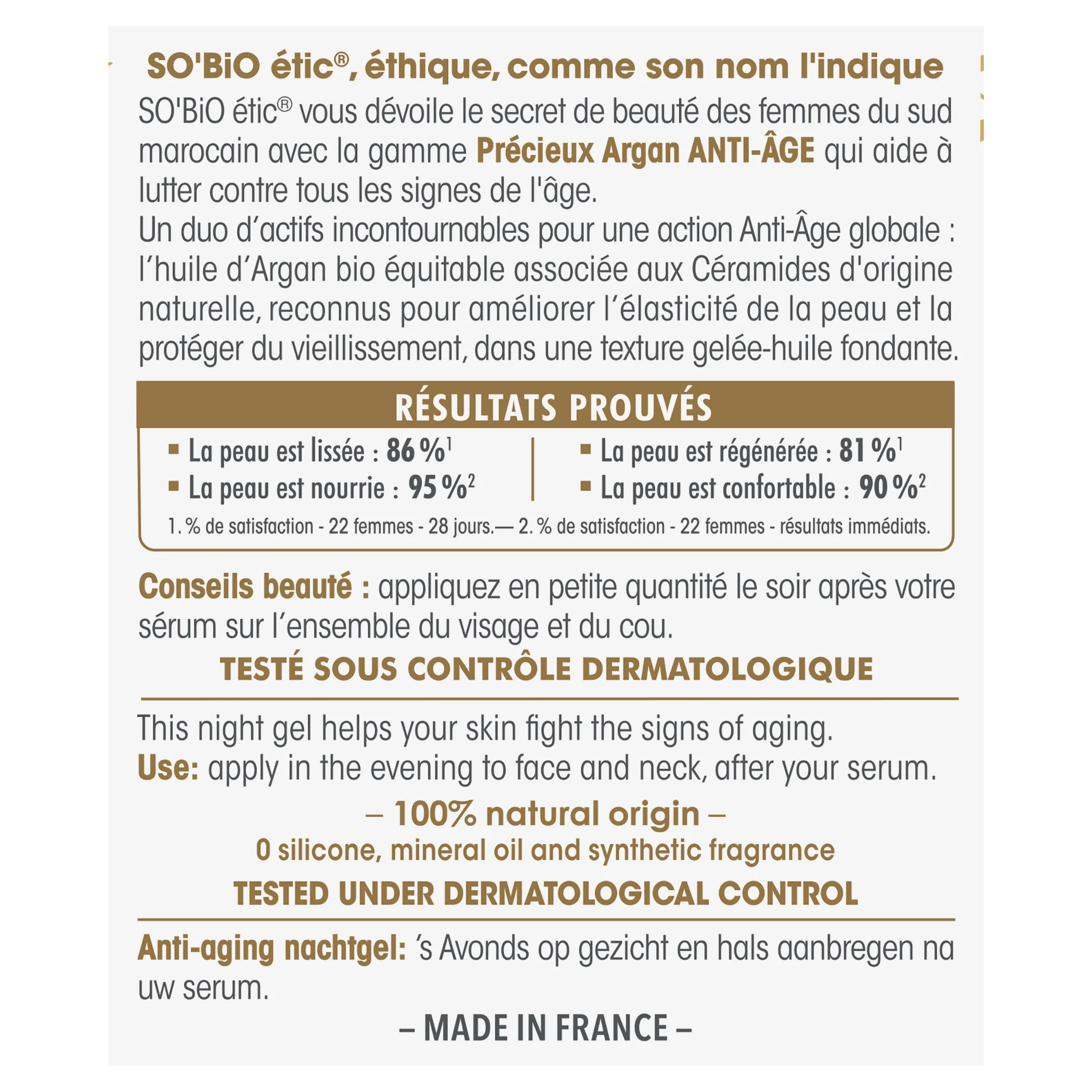 SO’BiO étic Anti-Age Précieux Argan Nachtgel BIO (50 ml) – regeneriert und glättet die Haut
