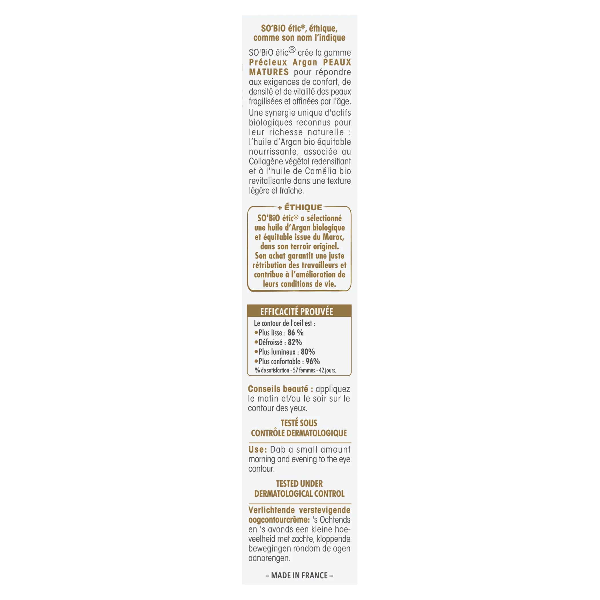 SO’BiO étic Anti-Age Précieux Argan Glättende Augenpflege GOLD BIO (15 ml) – ideal für reife Haut