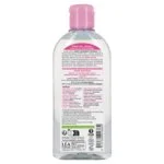 SO’BiO étic Hypoallergenes BIO-Intimpflege-Waschgel (200 ml) – mit Auszug aus Gemeiner Malve